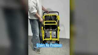 نقالة الدرج لسهولة نقل المرضى