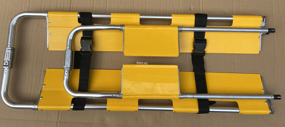 نقالة مغرفة ألمنيوم قابلة للفصل وقابلة للتعديل